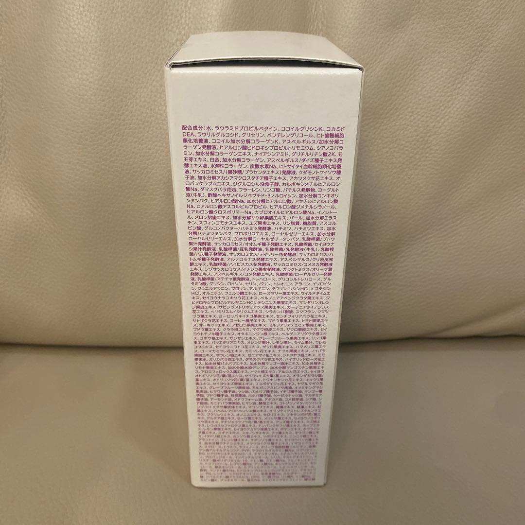 【新品未開封】パーリーデュー パーフェクト クレンジング&ウォッシュ570ml