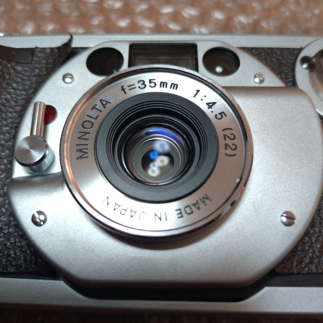 【MINOLTA】PROD-20's●中古●現状品●NO.17446