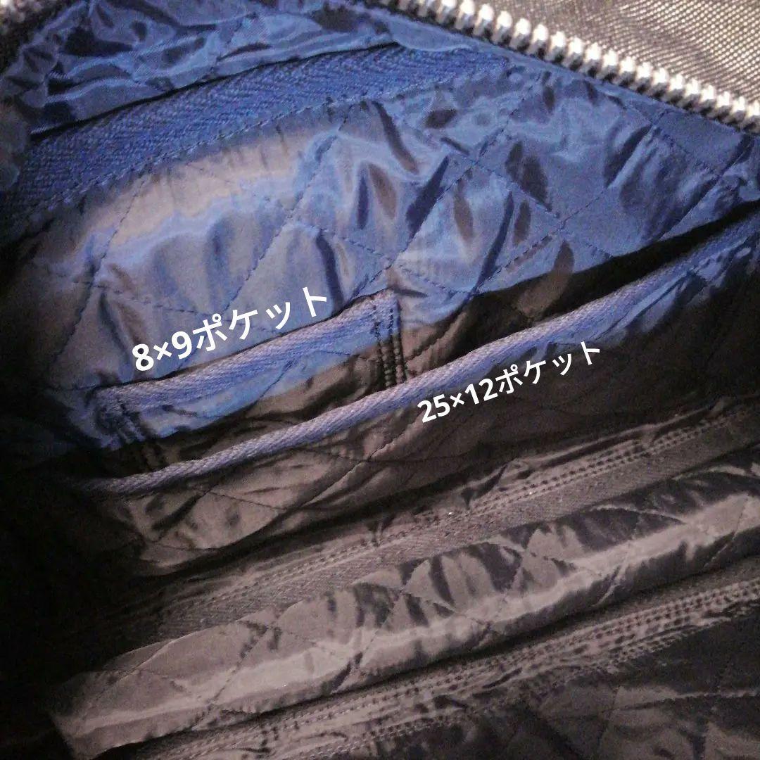 PORTER　ボストンタイプ　　　男女兼用