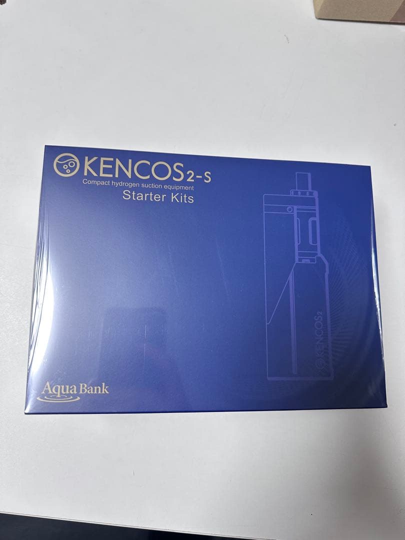 新品未使用　KENCOS2-s ケンコス　スターターキット　パールホワイト