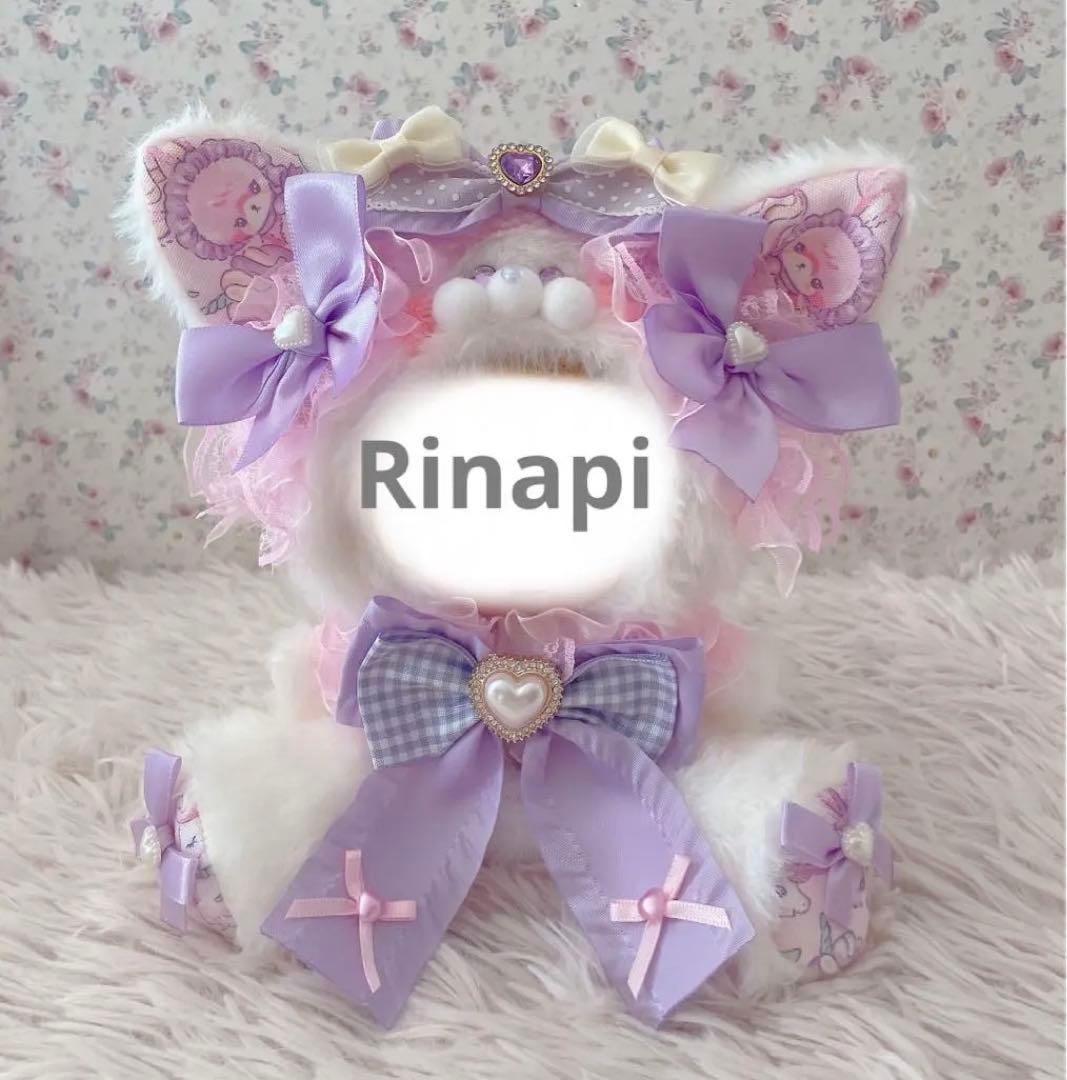 １６cmお座りぬい服♡猫の着ぐるみ♡ゆめかわおすわりぬいぐるみ♡パープル