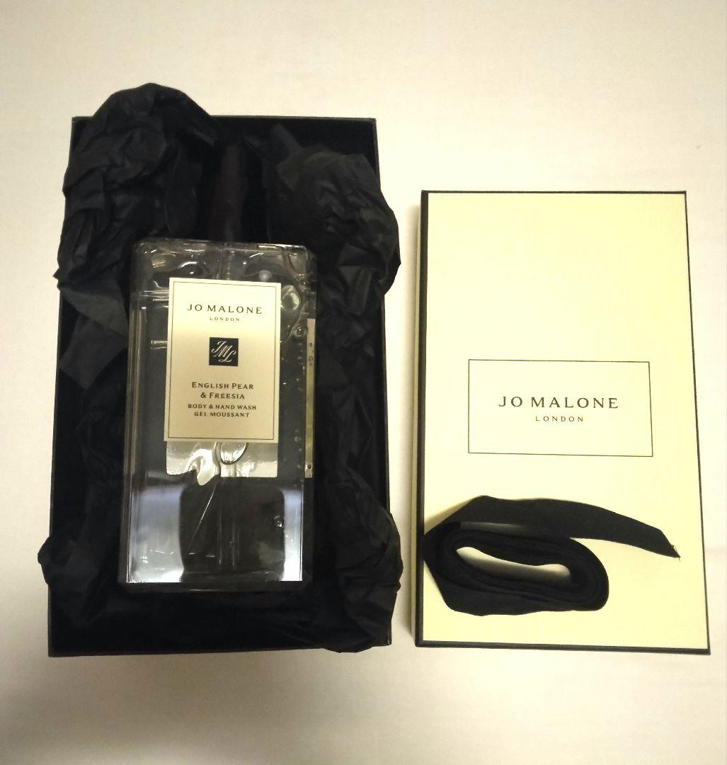 【大容量500ml】JO MALONE ボディ＆ハンド ウォッシュ