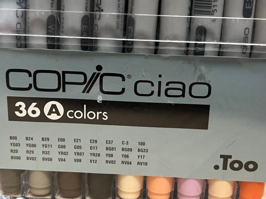 COPIC ciao 72本セット