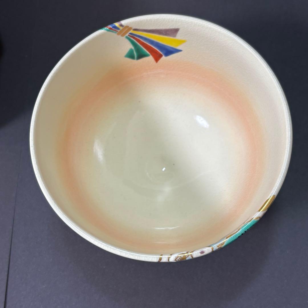 【未使用】晴雲造　仁清写熨斗の絵　茶碗　抹茶碗　木箱
