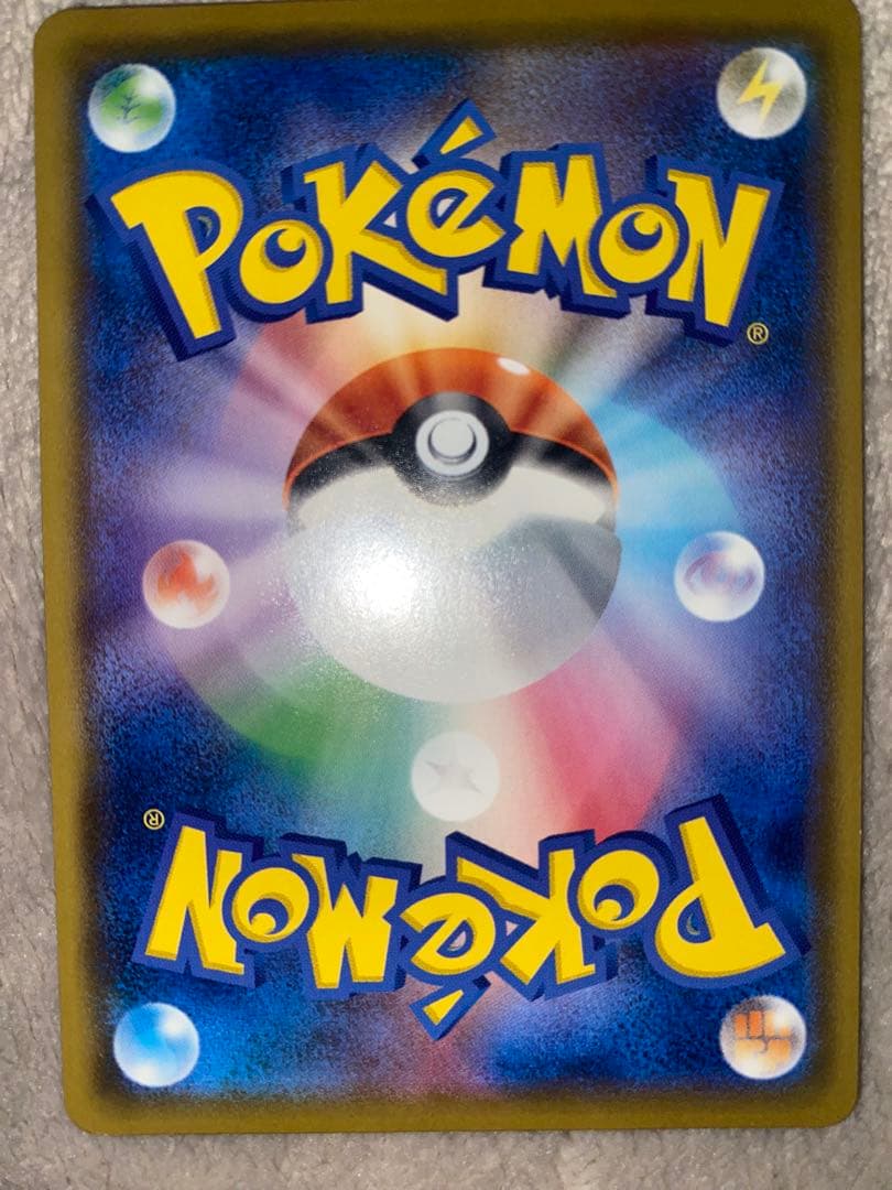 ポケモンカード あばれる君