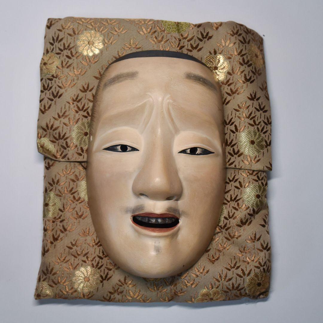 能面 白中将 能面袋付 (M3)