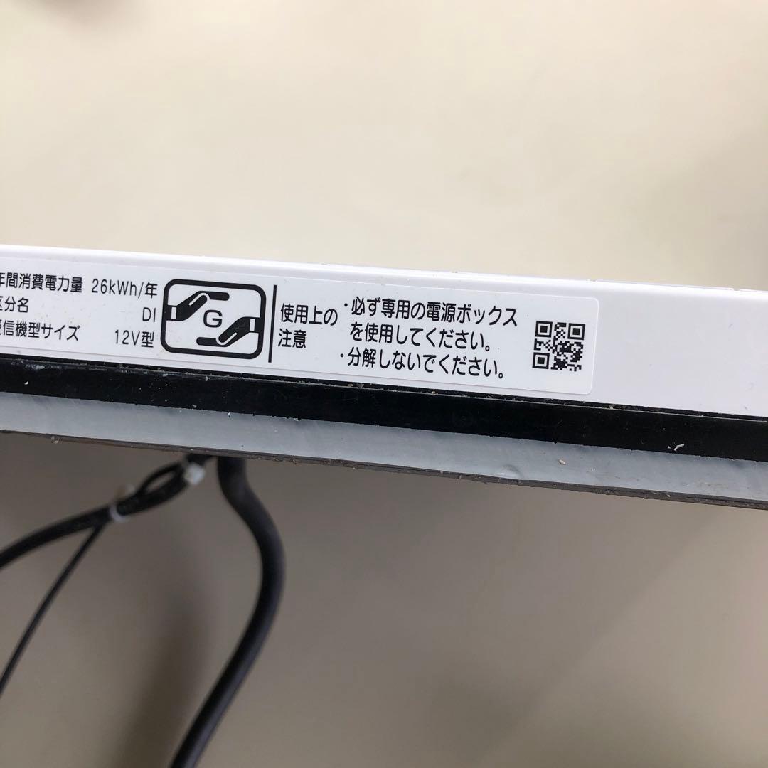リンナイ　浴槽テレビDS-1201HV　2017年製　リモコンなし
