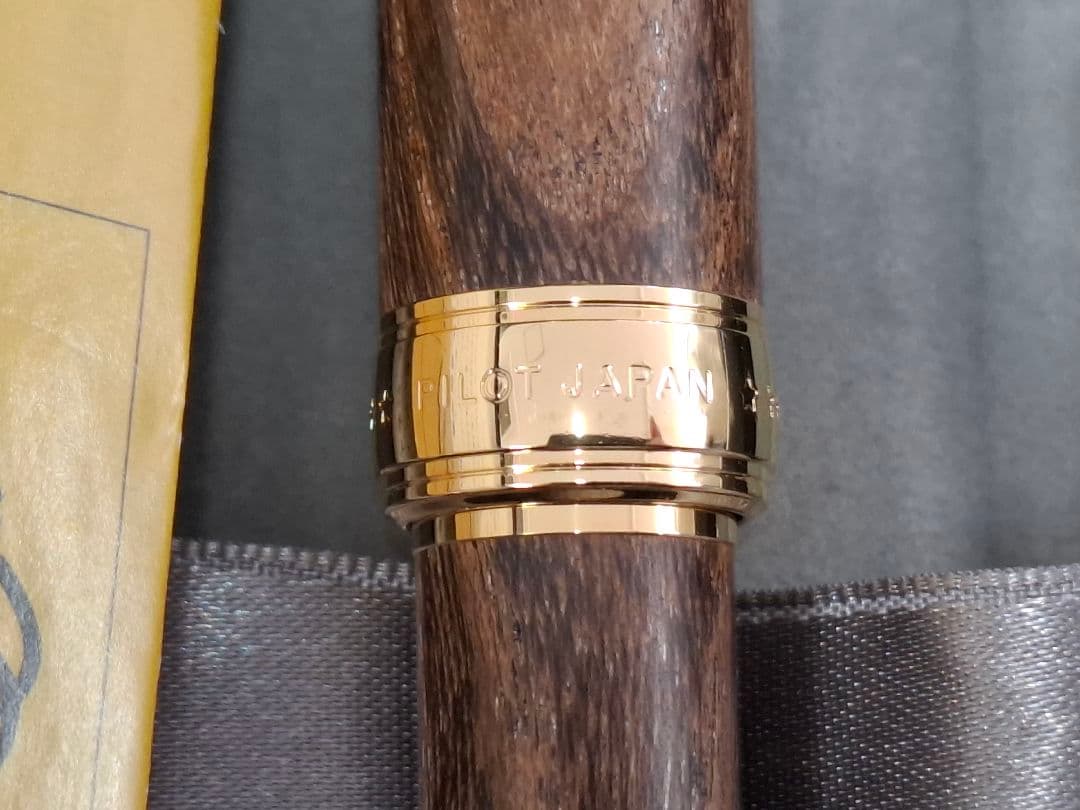 美品　名入り　PILOT CUSTOM　アートクラフト　槐　えんじゅ　ボールペン