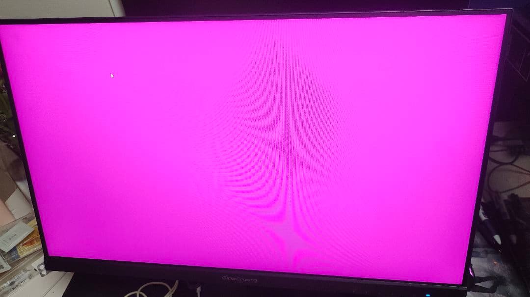 ​GigaCrysta 23.8 ゲーミングモニター 165Hz KH2470V