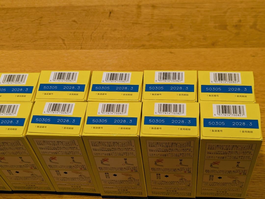 【新品】HOYA Simple One ハードコンタクト洗浄保存液 18本セット