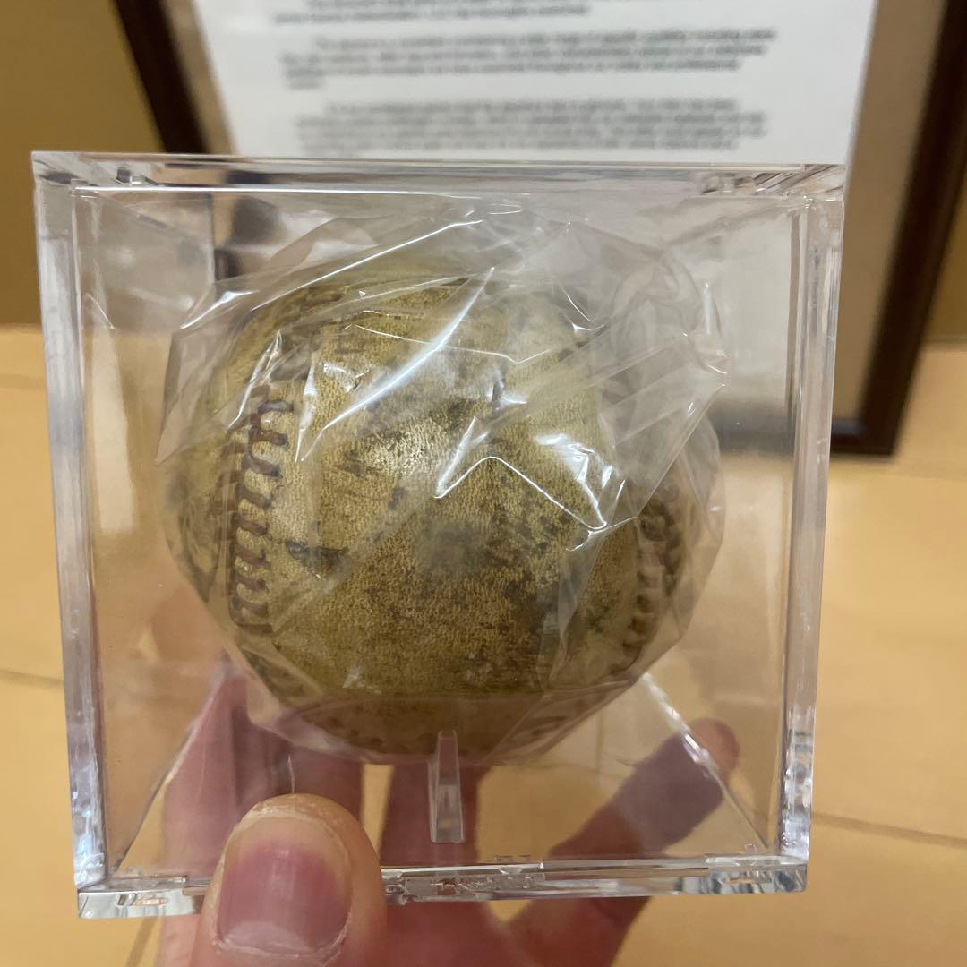 王貞治　直筆サインボール　鑑定書付き　野球　プロ野球