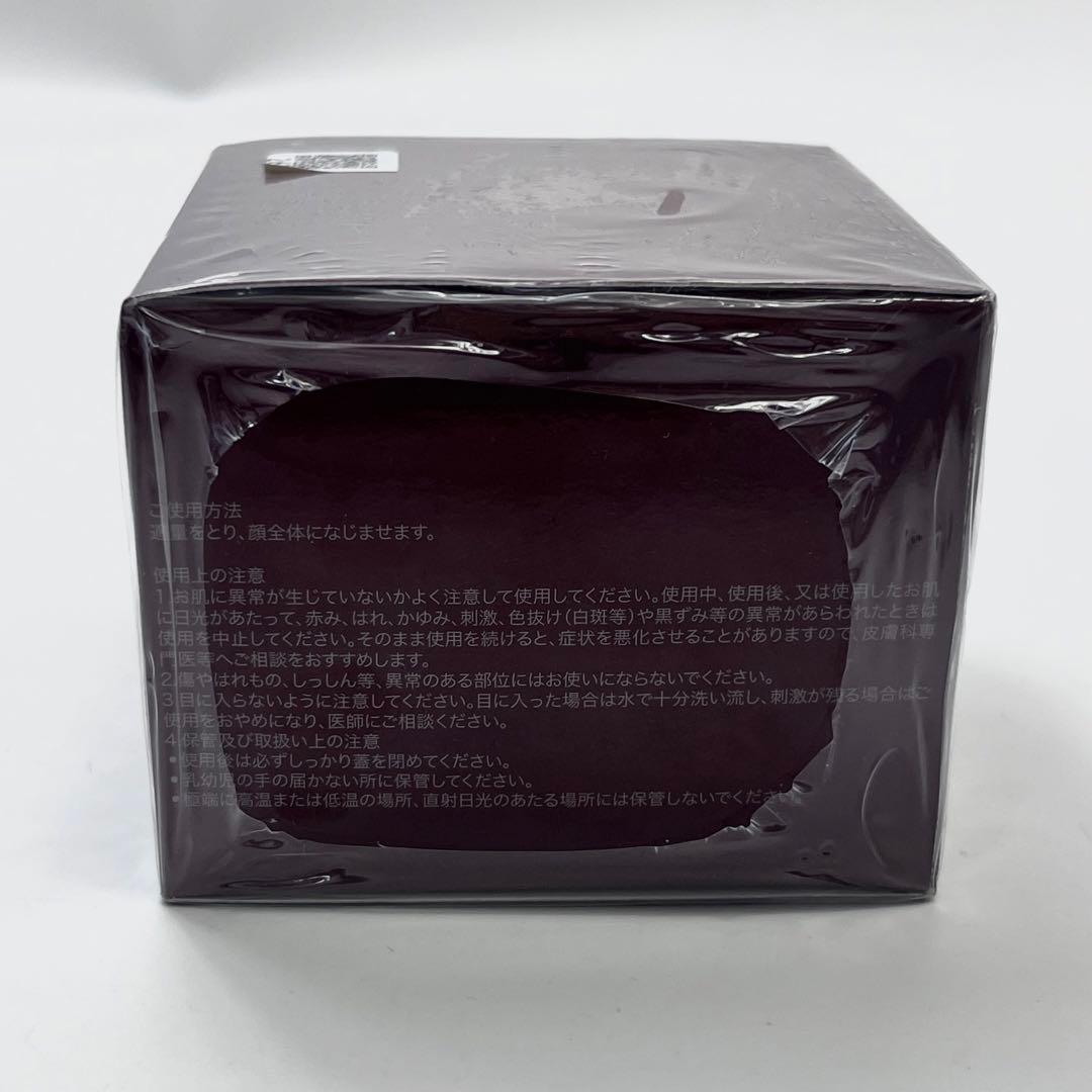 【新品 未使用】SK-II スキンパワー アドバンスト クリーム エイジングケア