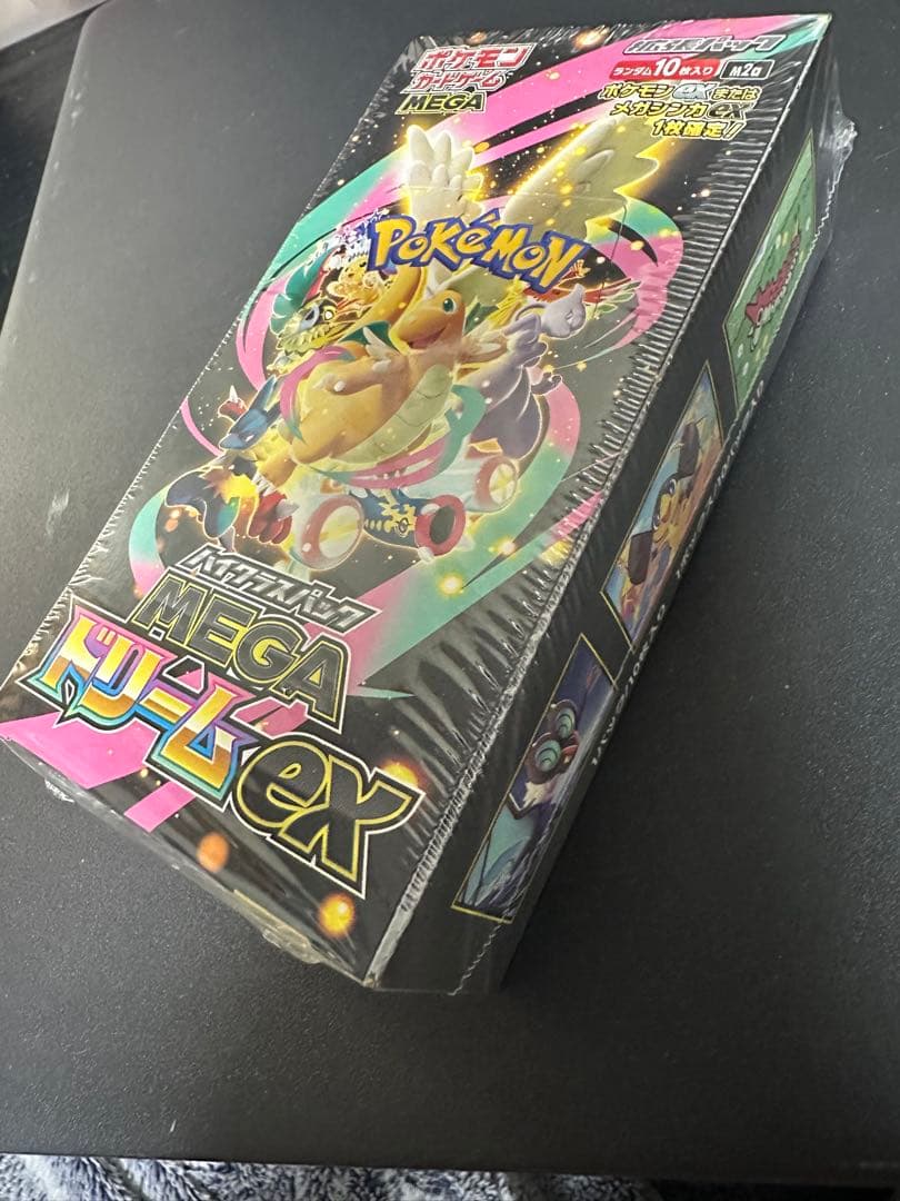 MEGAドリーム ハイクラスパック BOX 未開封 シュリンク付 ポケカ