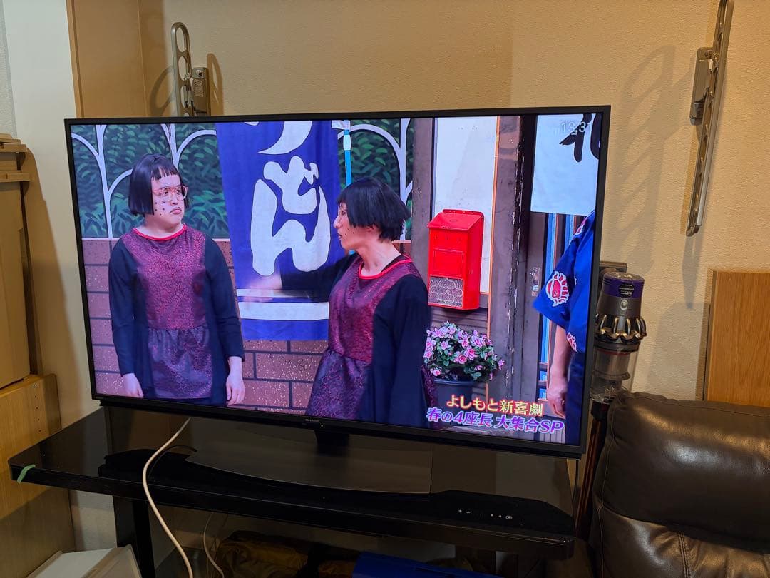 シャープ 50V型 4K 液晶テレビ AQUOS 4T-C50CN1 2021年