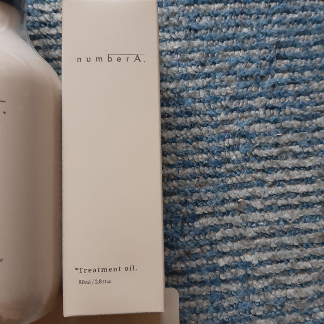 【AB&Company】numberA.シャンプー、トリートメント、オイル