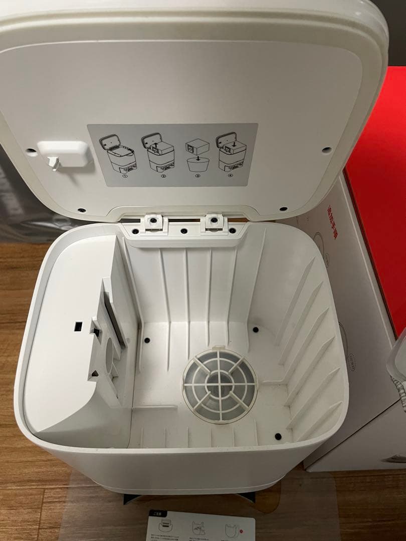 SwitchBot ロボット掃除機 S1 Plus