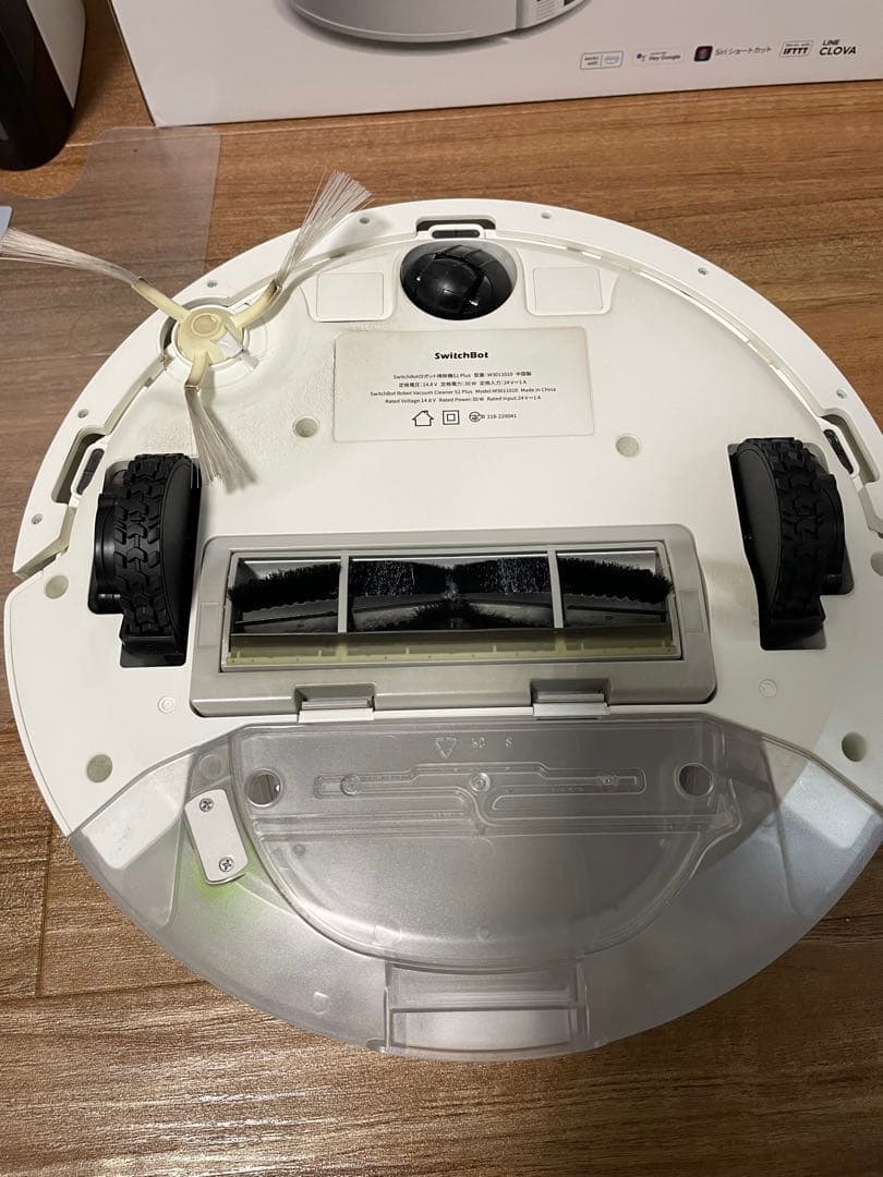 SwitchBot ロボット掃除機 S1 Plus