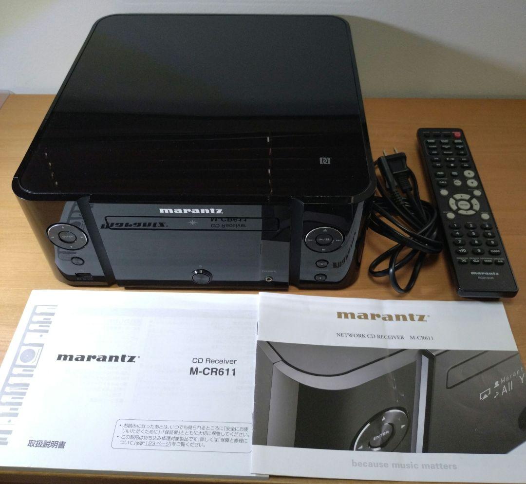 【美品】マランツ marantz M-CR611 CDレシーバー