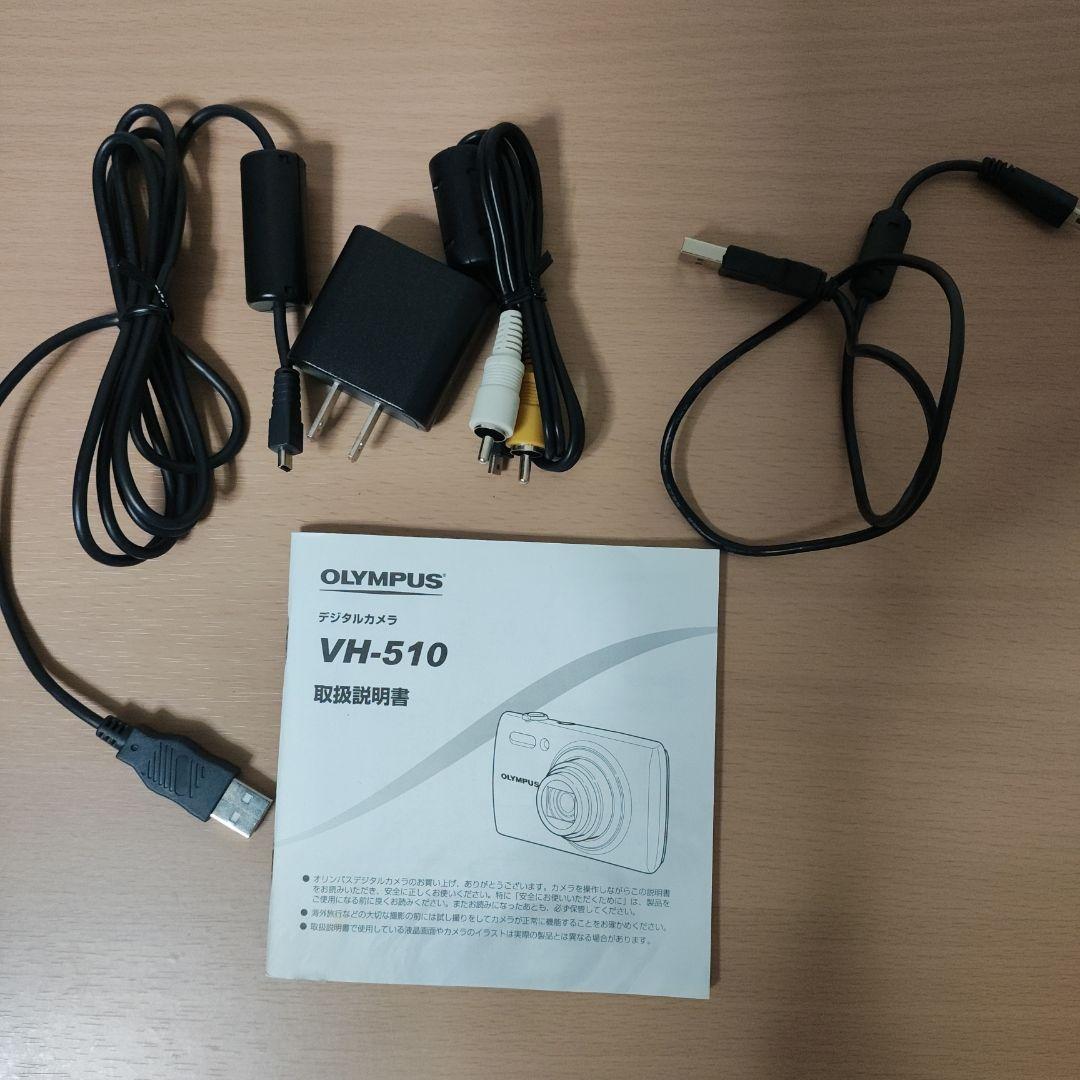 【動作確認済】OLYMPUS VH-510 コンパクトデジカメ 付属品完備