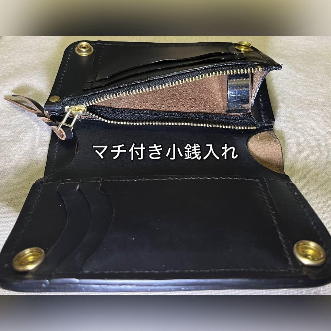 ミドル トラッカーウォレット 三層 ピックポケット無し 姫路レザー 丘染め