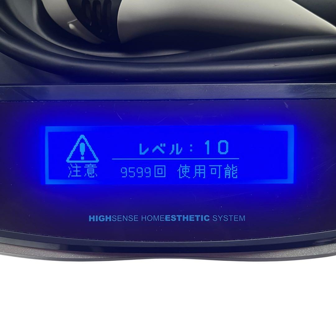 【メ0710-30】ケノン ver.4.1 脱毛器 NIPL-2080動作確認済