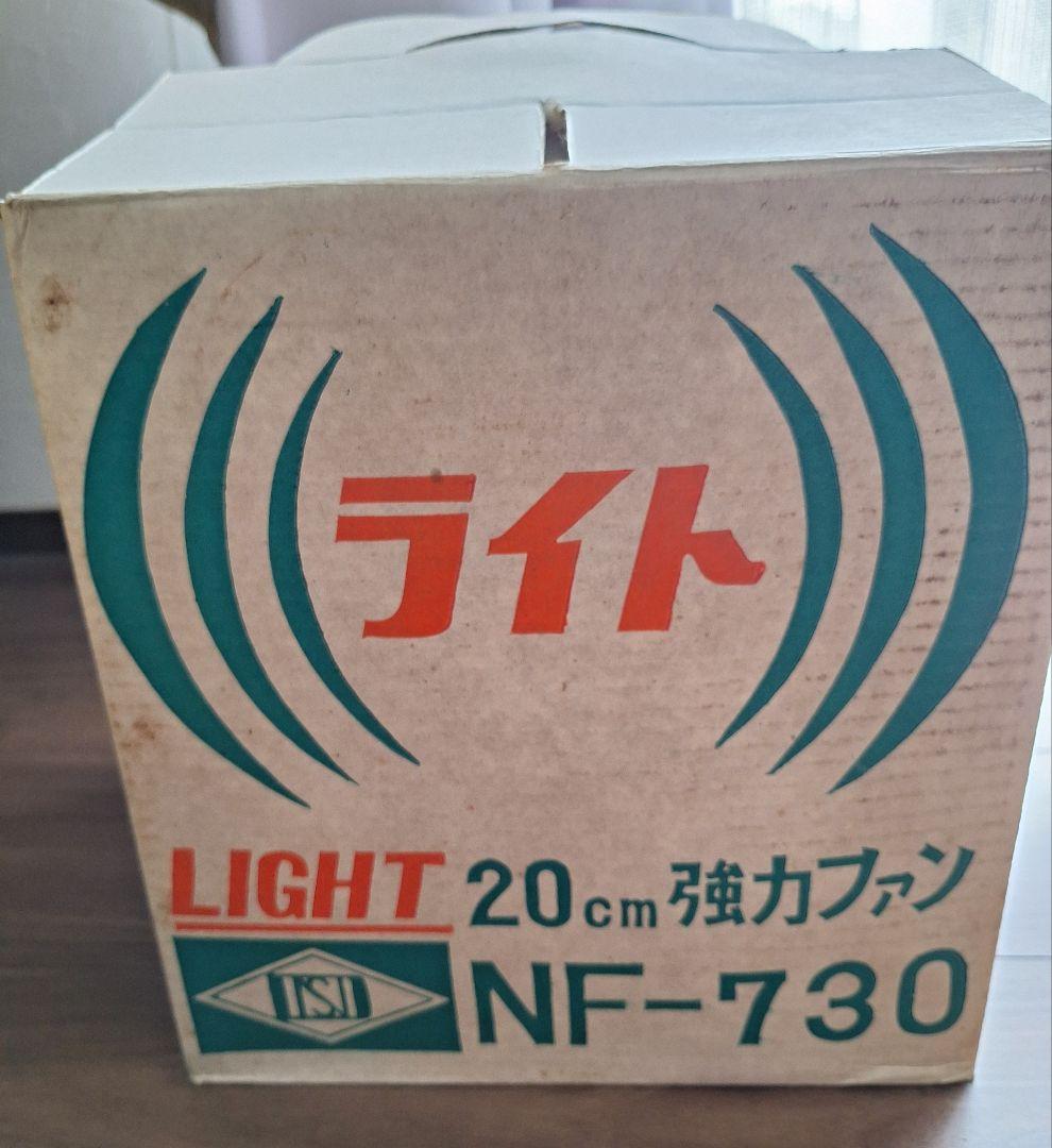 扇風機