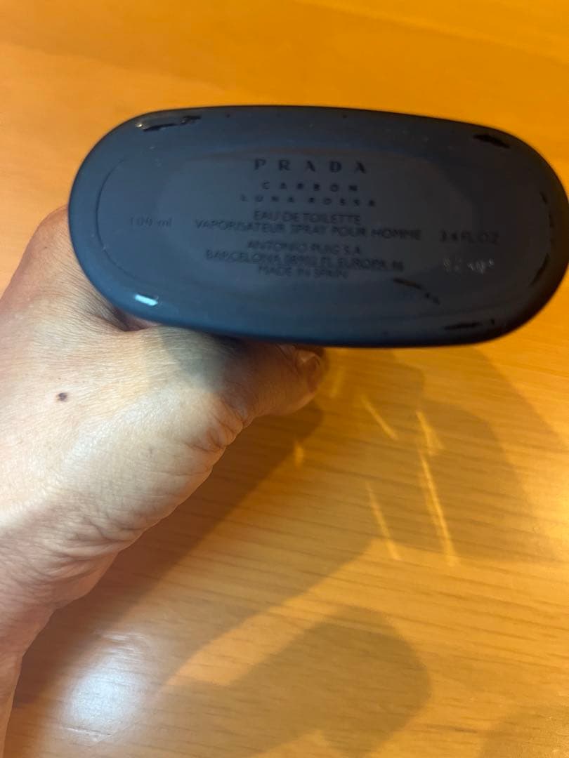 PRADA LUNA ROSSA CARBON 男性用香水　100ml
