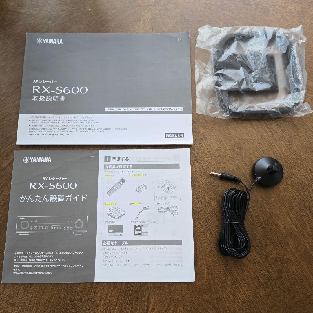 YAMAHA RX-S600 AVアンプ 動作良好