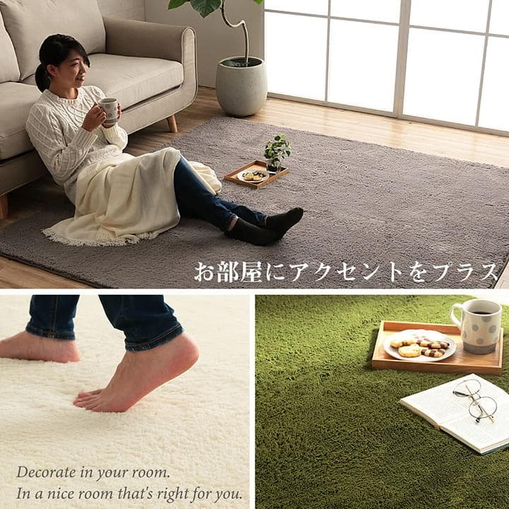 【1月6日より発送】ホットカーペット2畳 フィラメントカバー付 フィリップグレー