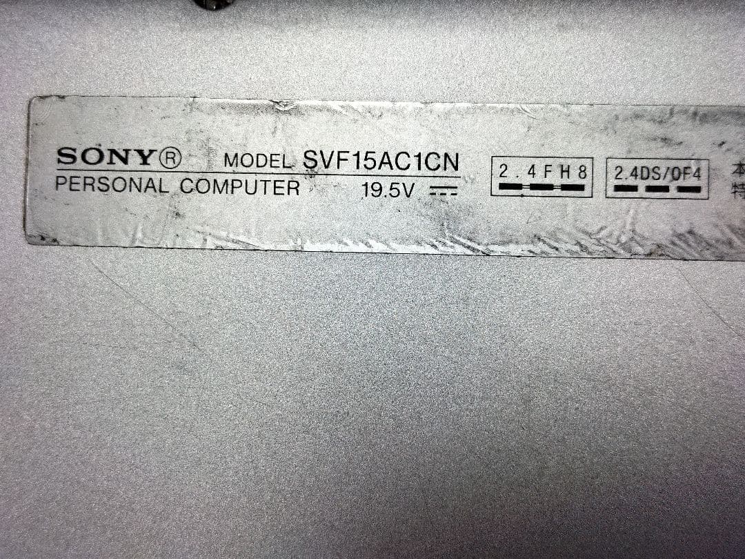【ジャンク品】SONY Vaio