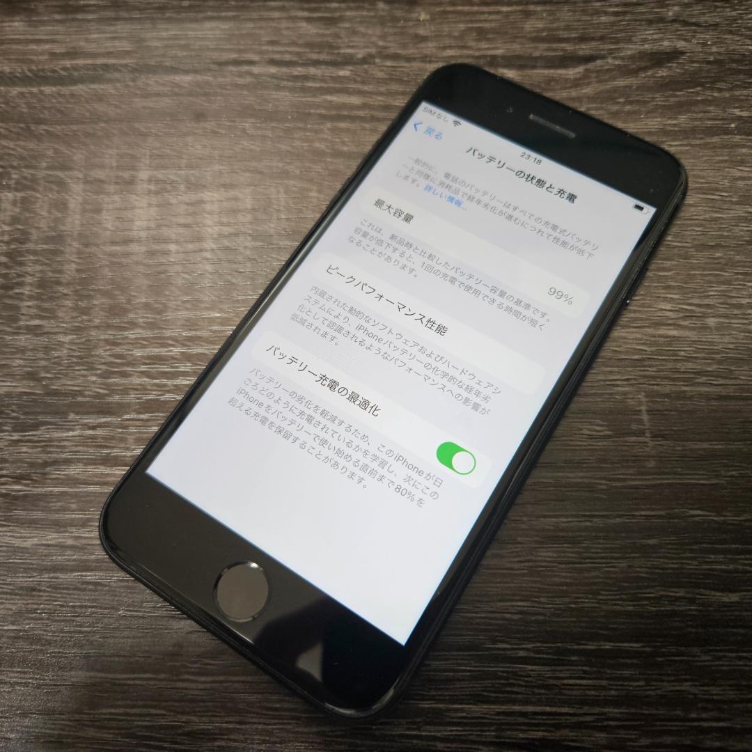 iPhone SE3 64GB 純正 バッテリー99% SIMフリー