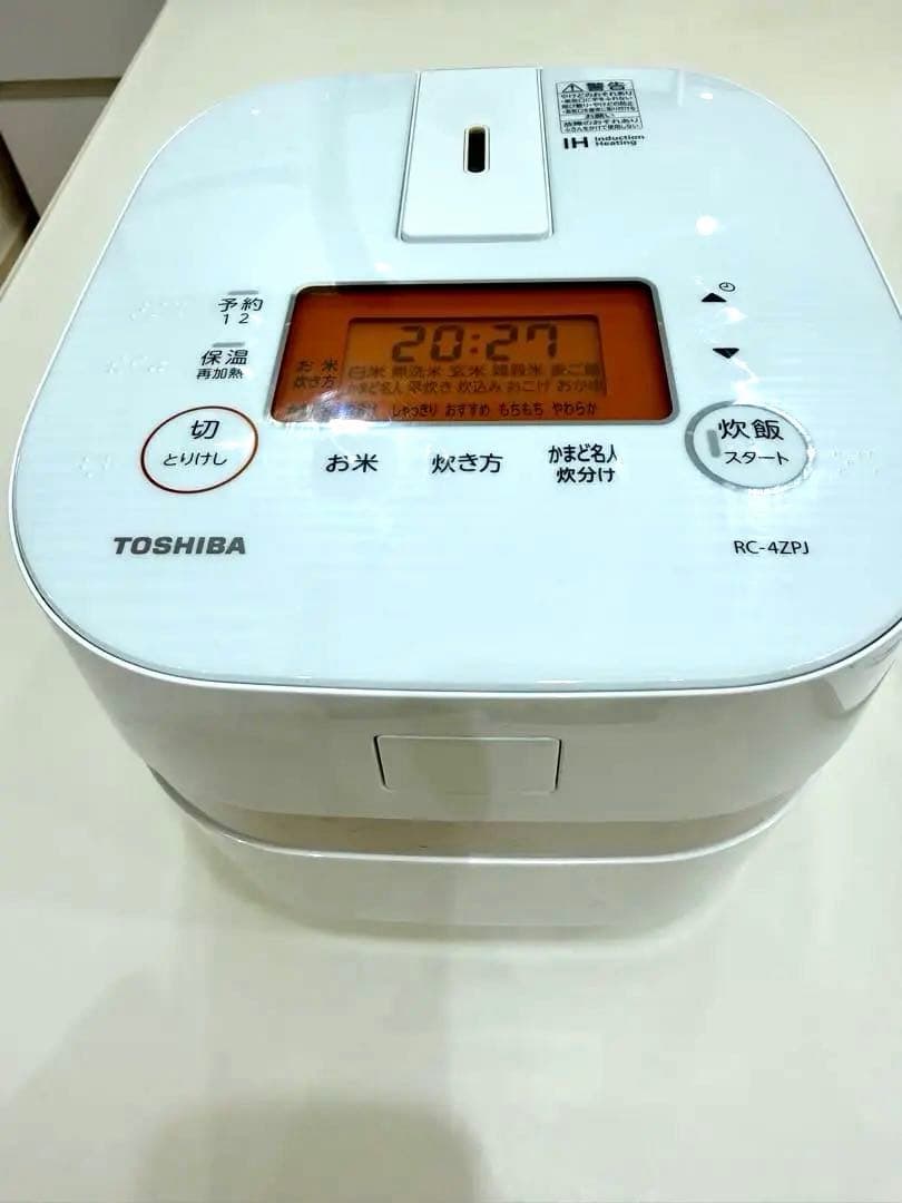 東芝 RC-4ZPJ IH炊飯器2.5合炊き 備長炭かまど本羽釜