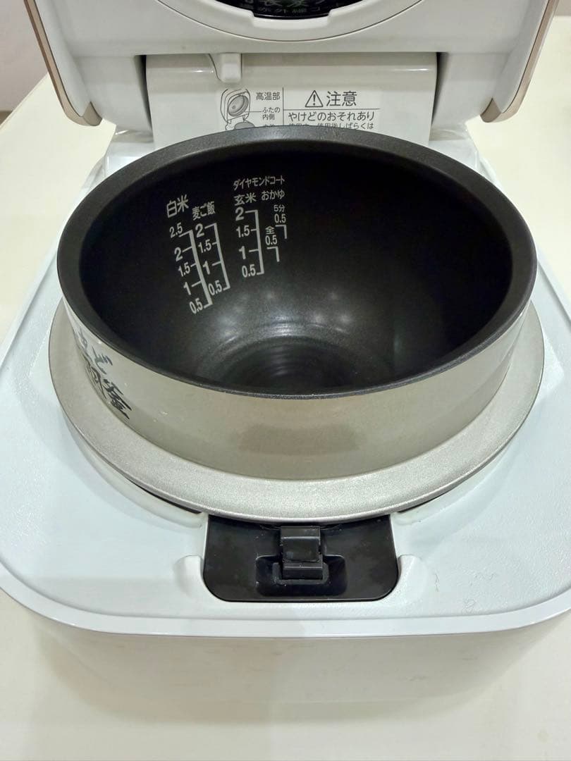 東芝 RC-4ZPJ IH炊飯器2.5合炊き 備長炭かまど本羽釜