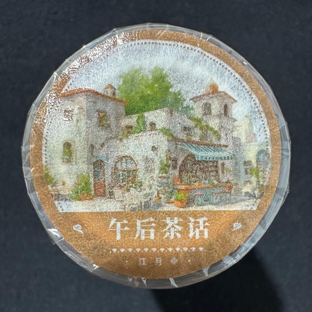【9615】海外　マステ　5m巻　PETマスキングテープ　お茶会　建物　装飾系