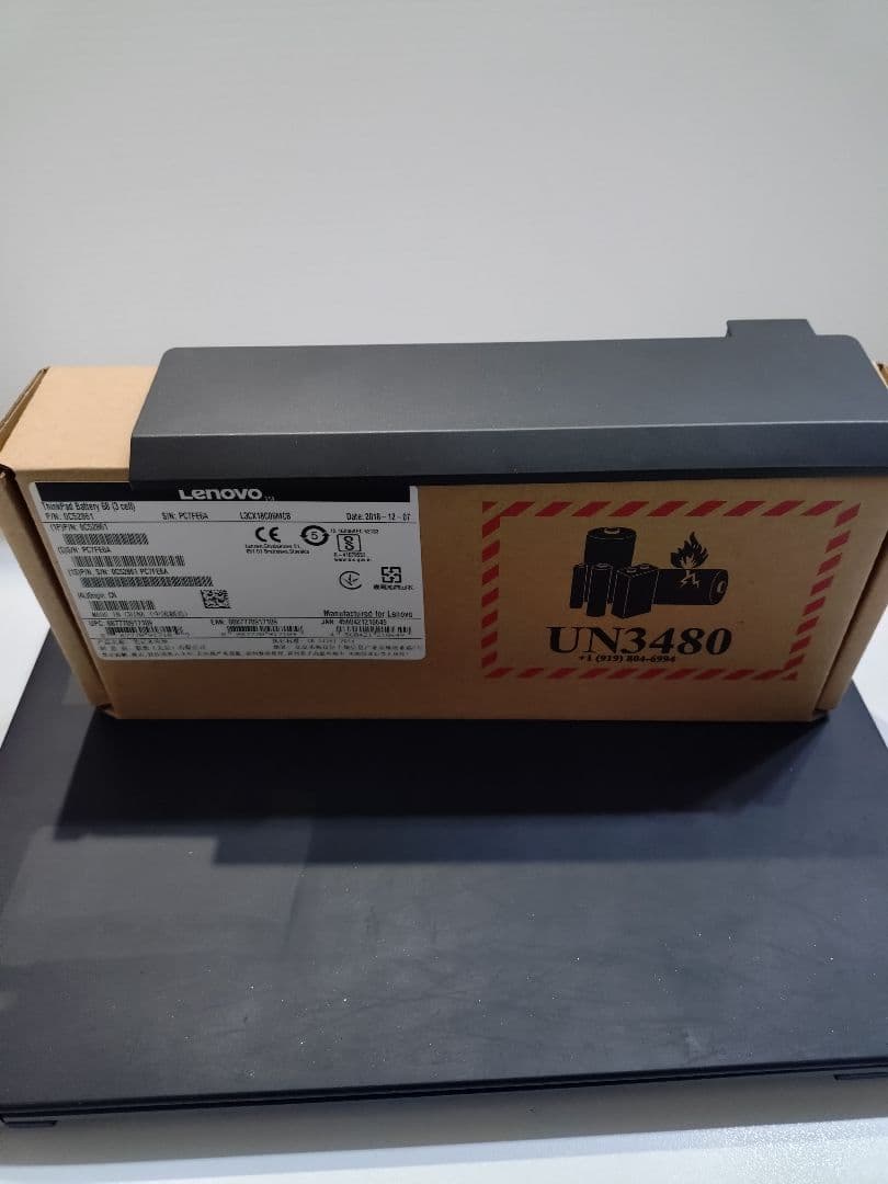 【注目!!ジャンク】Lenovo ThinkPad ノートPC 本体 X250