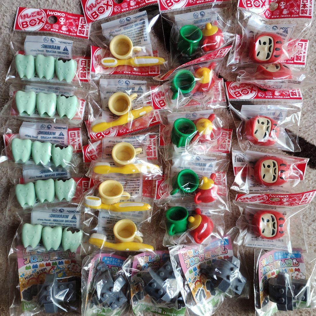イワコー おもしろ消しゴム セット 302個 まとめ売り