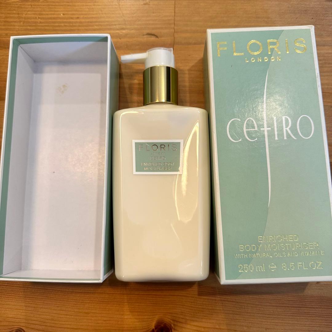FLORIS CEFIRO ボディモイストライザー　250ml 4本まとめ
