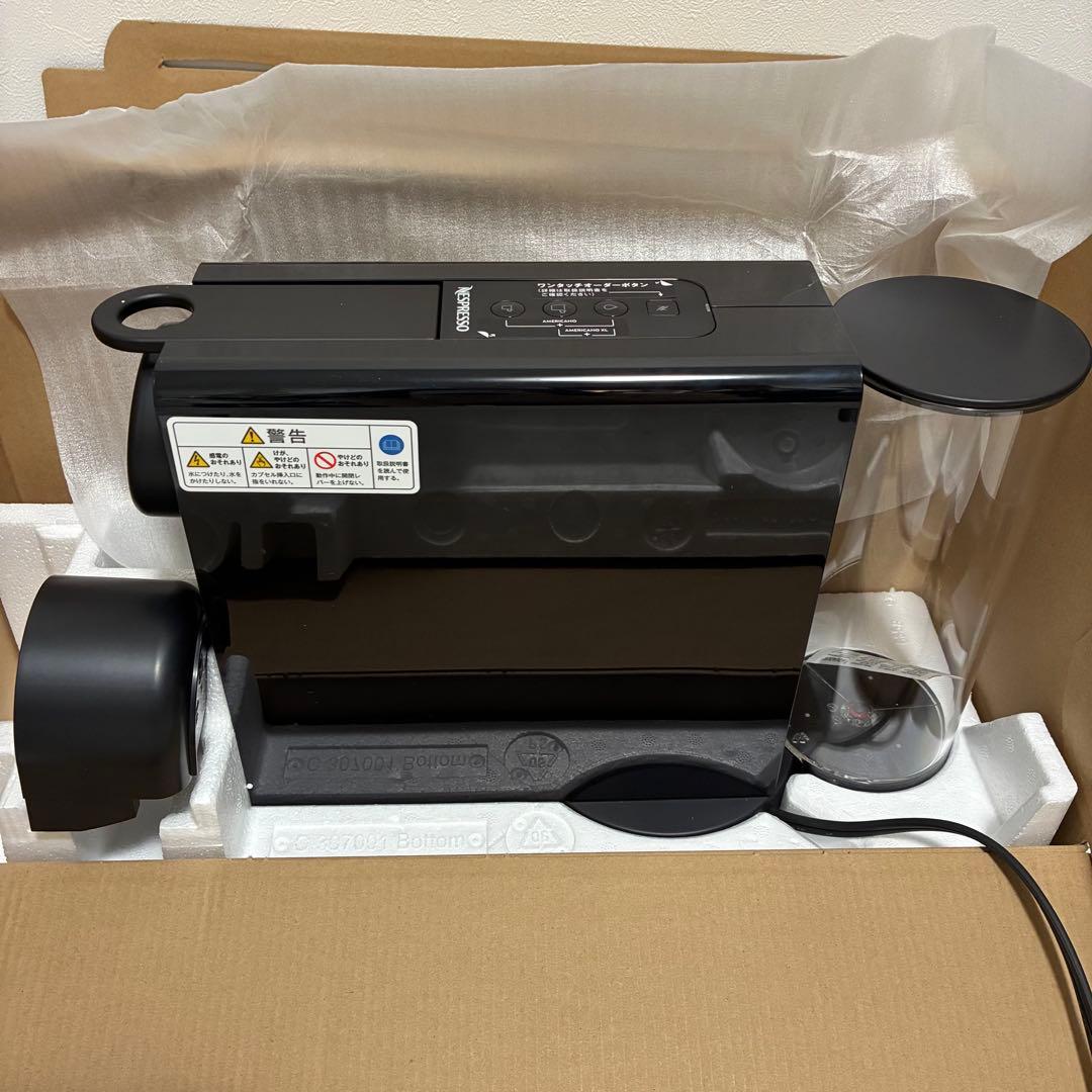 新品✨ネスプレッソ エッセンサ　C45N リムジンブラック