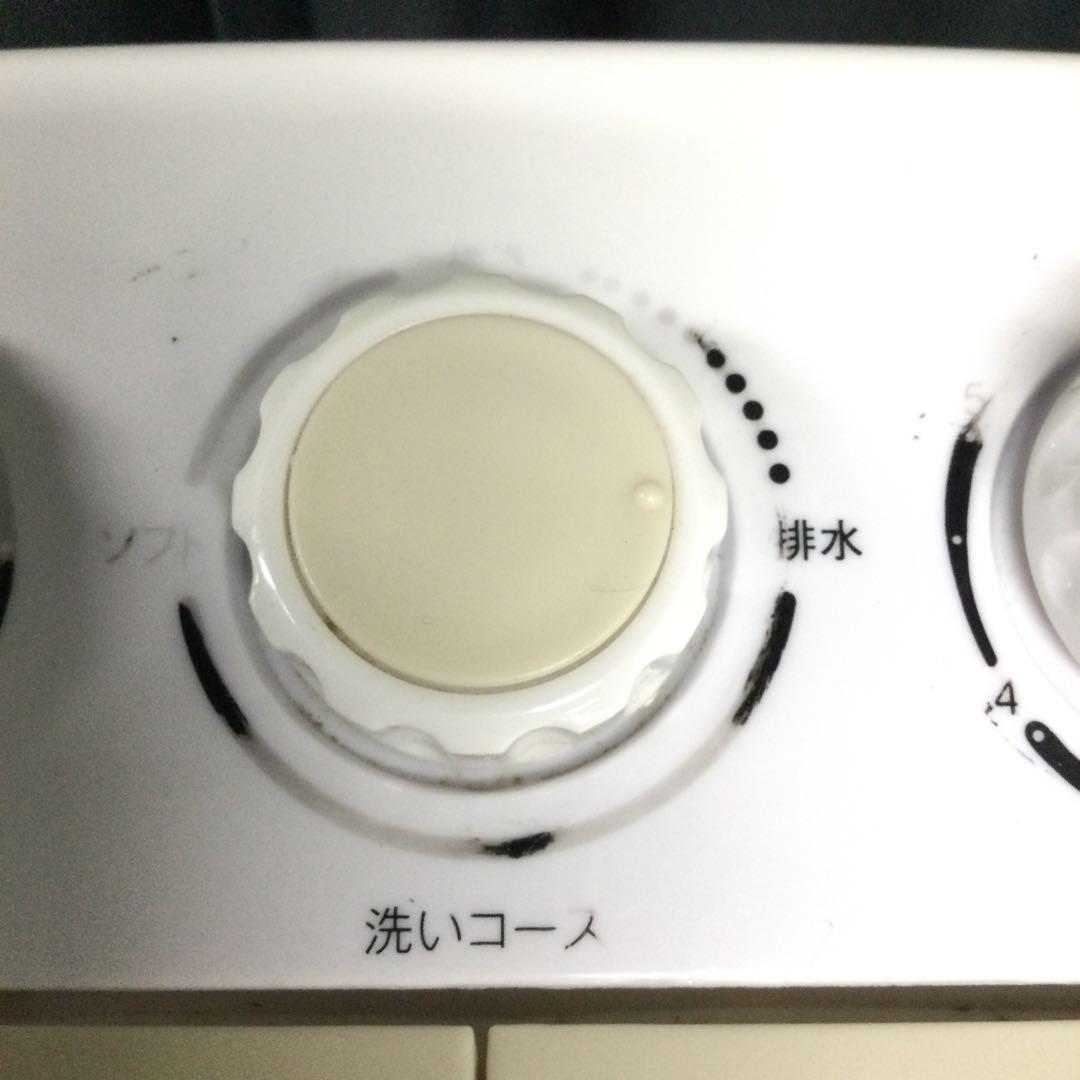 ポータブル 二槽式 洗濯機 NAW002 コンパクト 24年製 作動品