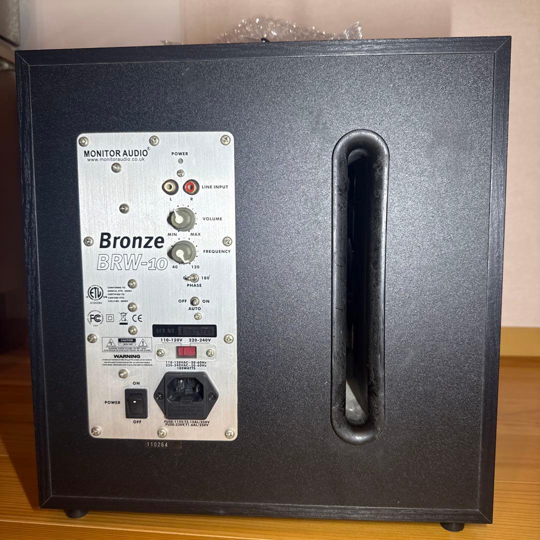 スピーカー・ウーファー MONITOR AUDIO Bronze BRW-10