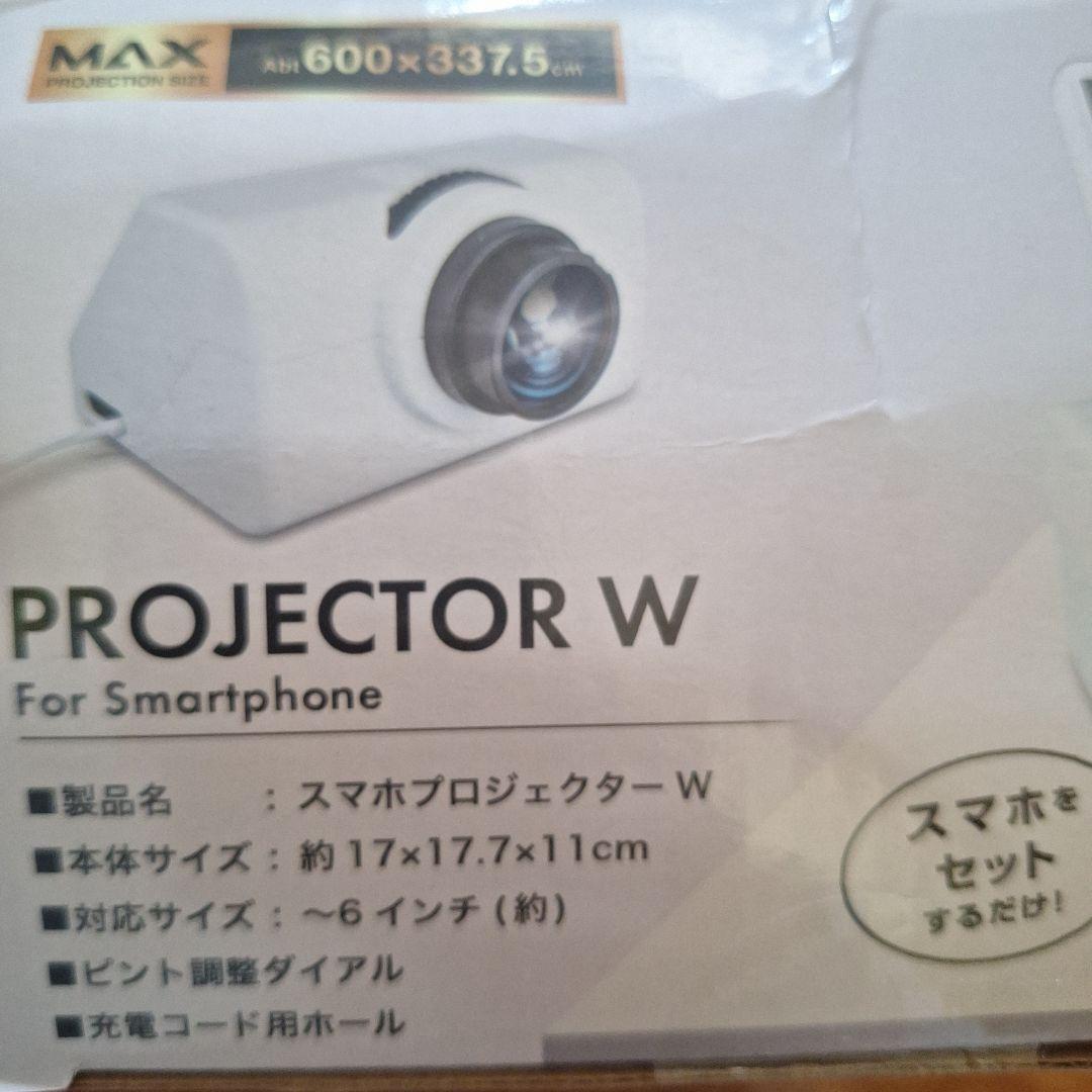 10点セット　家電　まとめ売り　アミューズメント景品