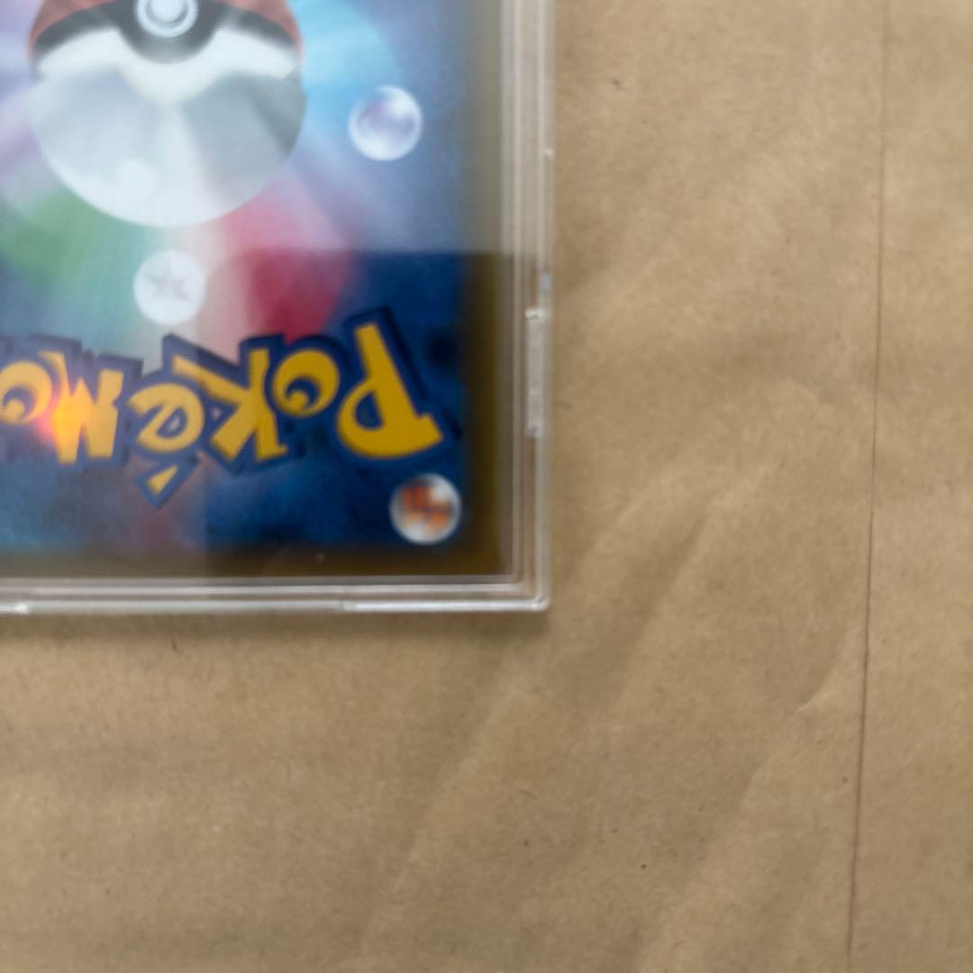 ポケモンカード ファイヤー&サンダー&フリーザーGX HR 066/054
