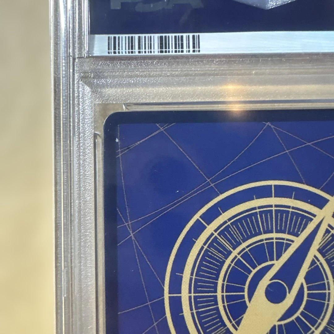 PSA10 2023 ワンピース カードゲーム フラッグシップカイドウ