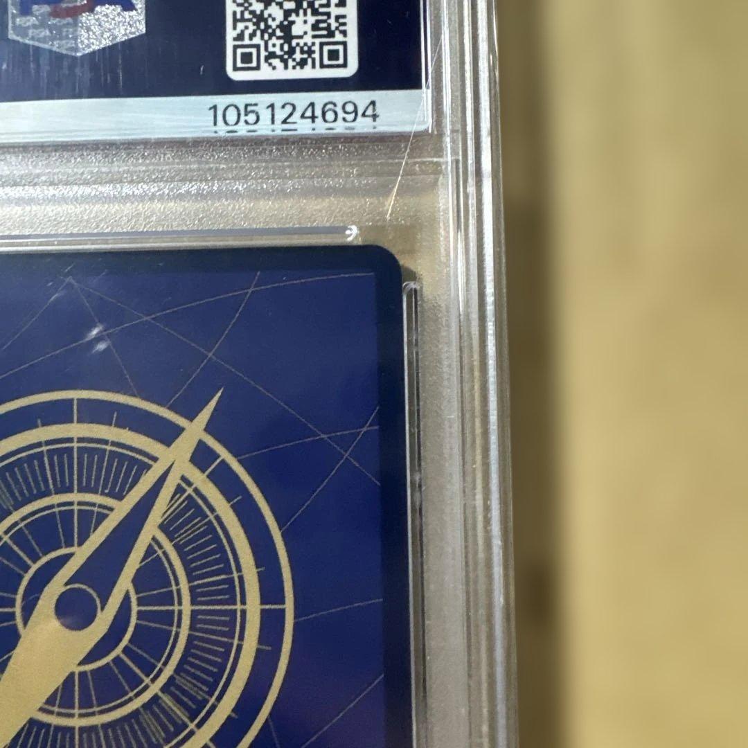 PSA10 2023 ワンピース カードゲーム フラッグシップカイドウ