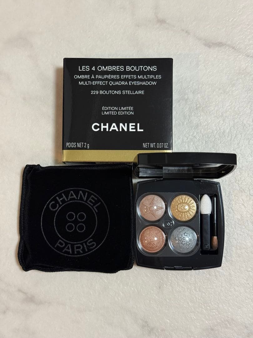 CHANEL シャネル レ キャトル オンブル 229 ブトン ステレール