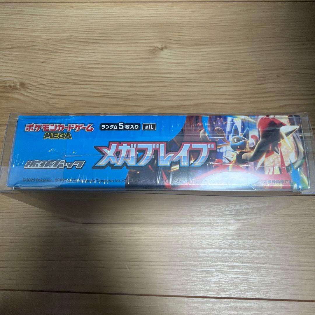 メガブレイブ　1BOX シュリンク付き カバー付き