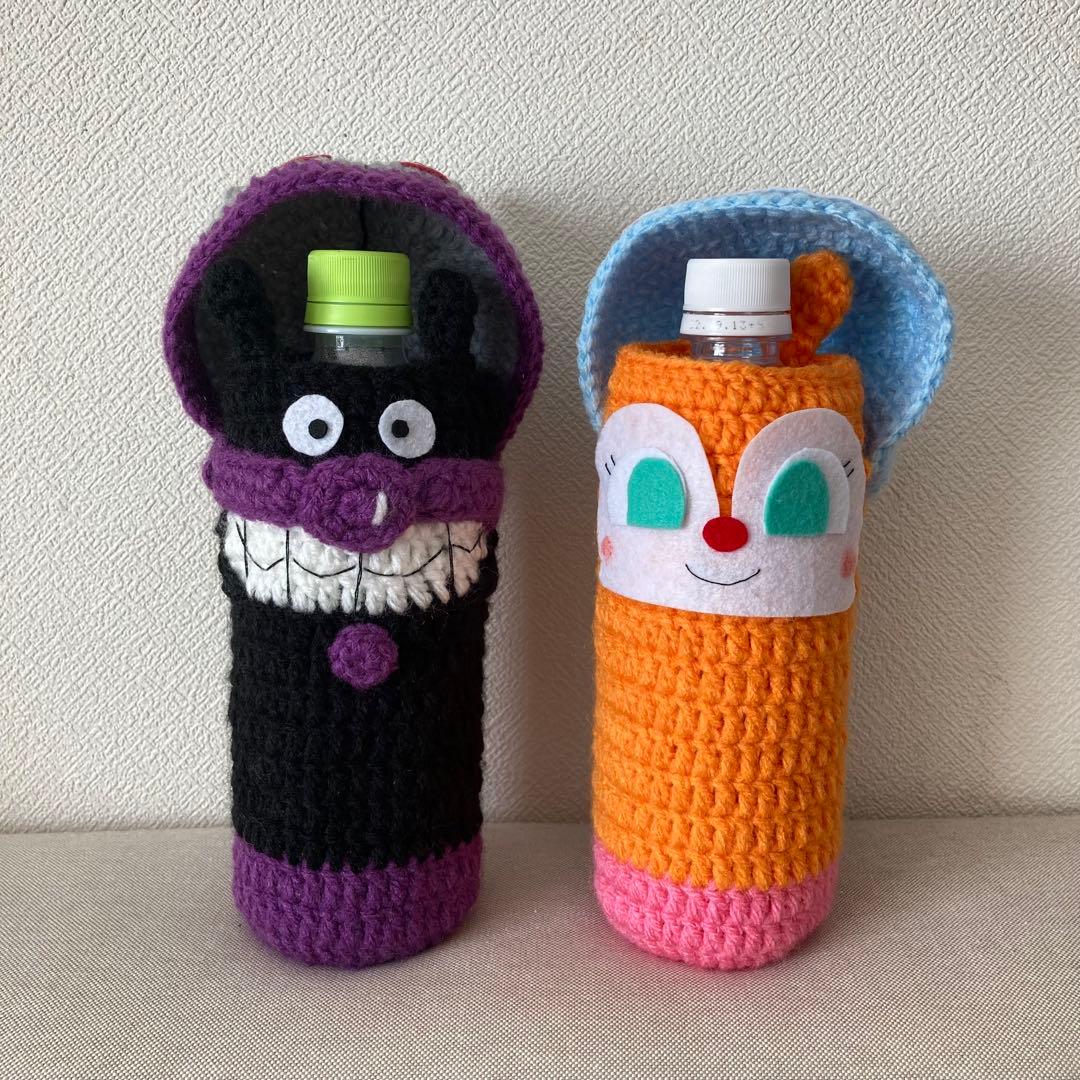 ペットボトルカバー　あみぐるみ　ハンドメイド
