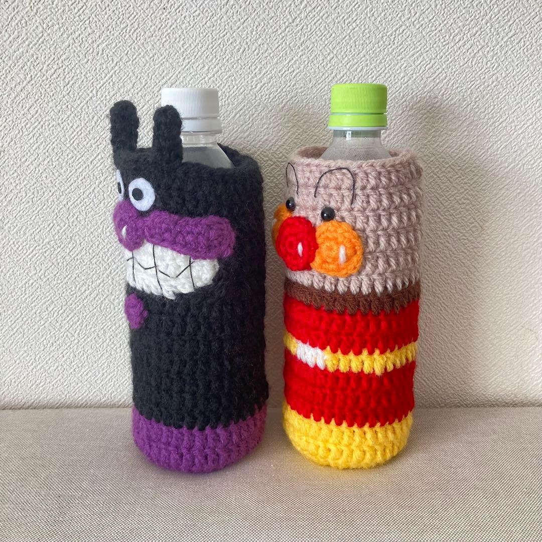 ペットボトルカバー　あみぐるみ　ハンドメイド