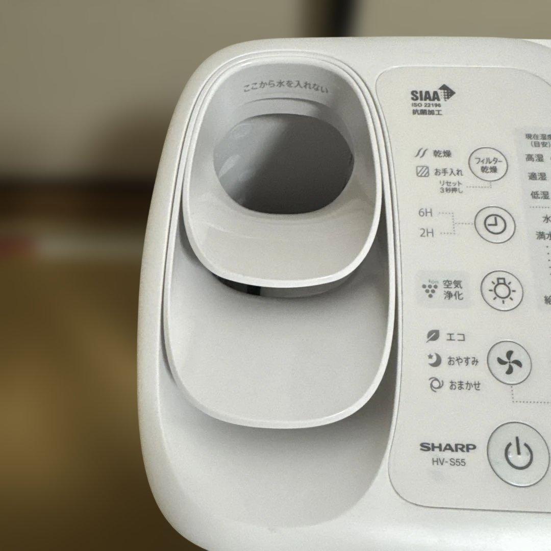 SHARP 加熱気化式加湿器　HV-S55-W ホワイト　2024年製
