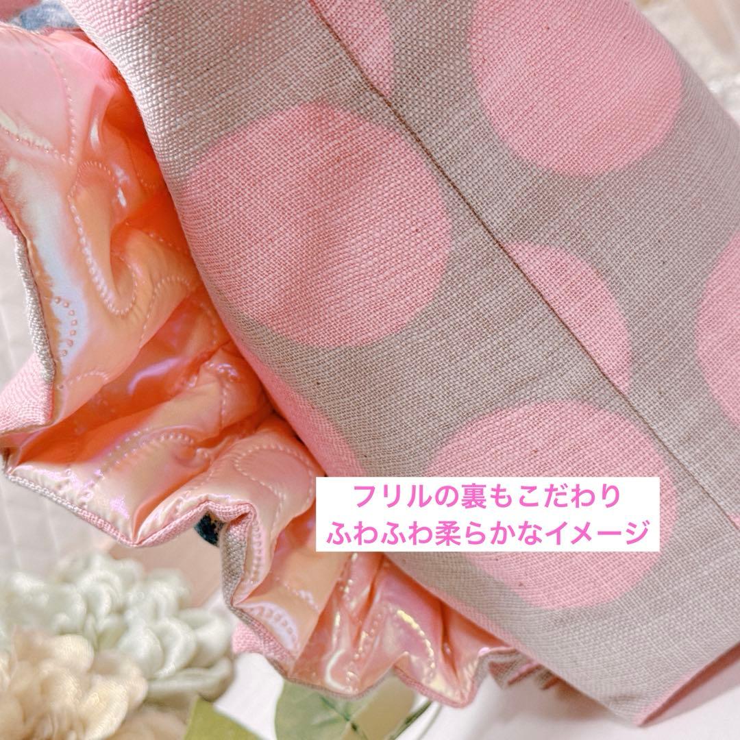 ゆ*ら様 コヤンイサムチョン♡夏！大人可愛いオッドアイにゃんのフリルトートバッグ